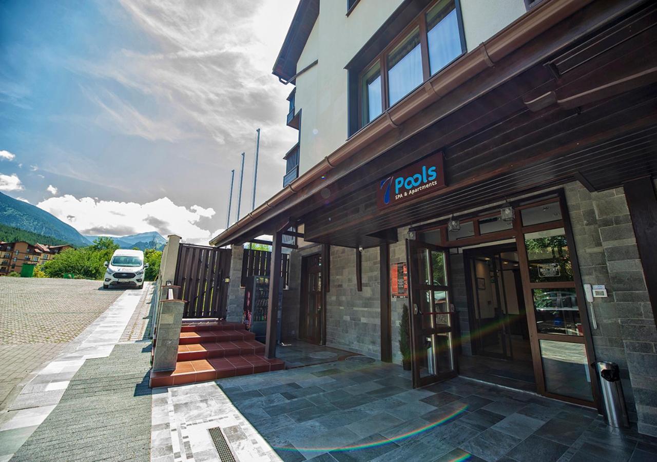 7 Pools Spa Boutique Hotel Bansko Zewnętrze zdjęcie