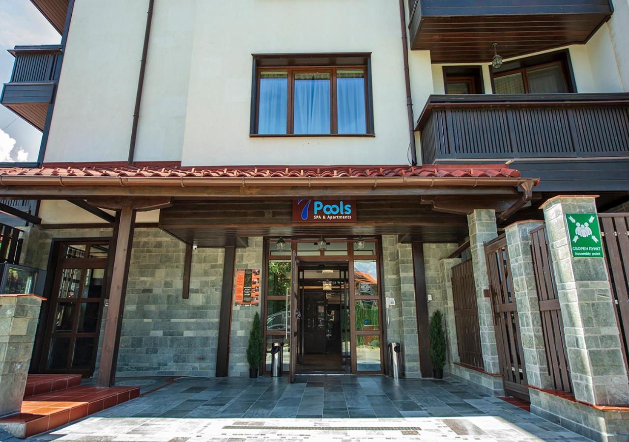 7 Pools Spa Boutique Hotel Bansko Zewnętrze zdjęcie
